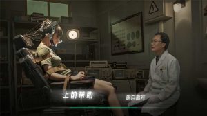 《飞越13号房》v1.0.28中文版-小灰兔技术频道