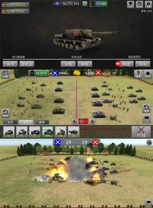 战争沙盒游戏 WW2战争模拟器-小灰兔技术频道