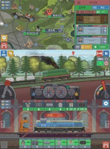 经营模拟游戏 火车模拟器-小灰兔技术频道